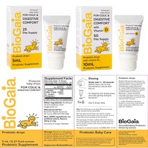 바이오가이아 아기유산균 베이비드롭 프로바이오틱스 비타민D함유 액상형 10ml, 1개, 선택1) 프로바이오틱 베이비드롭 5ml 1개
