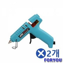 Foryou50825 스텐드 글루건 대 본드 접착제 공업글루건 2개 미니 총 삼 목공본드