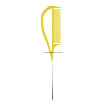 크리닉패드 남자 옆머리 누르기 다운펌 호일워크 다운핏 샴푸대 목받침 새로운 2021 arrivls 헤어 빗 abs 직조 강조 표시 포일 헤어 빗 살롱 염색 테일 빗 뷰티 브러시, 09 옐로우