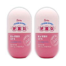 GRN 분홍이 시즌4 최신상 버전 가르시니아 2병 (2개월분)