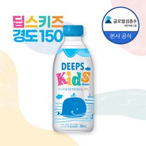 딥스 키즈 해양심층수 300ml, 14개
