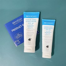 무구 천연 선크림 SPF40 워터프루프 120g 200g
