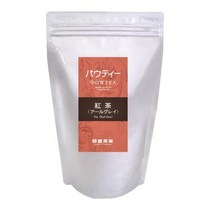 얼 그레이 홍차 무설탕 250g 상업용 인스턴트 티 가루 차 분말 차 파우더 차 파우티