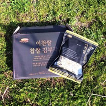 이천쌀김부각 선물세트 520g 설선물 설명절선물 부모님선물 김부각선물세트, 2박스