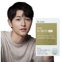 닥터린 보스웰리아 1000mg x 30정 보스웰리아효능 복용법 건조효모