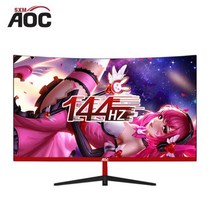 포터블 휴대용 모니터 AOCSXM-데스크탑 PC 및 게이머용 27 인치 VA 커브 모니터 144Hz/165Hz HD 1920x10, 02 27 inchBlack IK144Hz