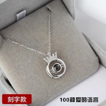 925실버펜던트 의 하트 IN S 목걸이 여성 냉담 무드 민첩 더심쿵 쇄골 심장박동 CHIC 심플 2572041674