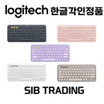 로지텍 K380 블루투스 키보드 6가지 컬러 한글각인 자판+투명키스킨 세트, 화이트+투명키스킨