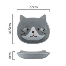다이어트 밥그릇 일본 소식좌 소식 미니 귀여운고양이 밥공기 모음, H