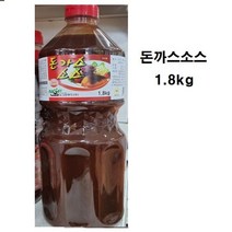 맛난 돈까스엔 뉴그린 돈까스소스1.8kg