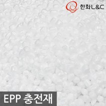 한화정품 EPP충전재 100L 120L 빈백 소파 쿠션 알갱이 방석 매트 고양이 펫 업브레인 보니타 빈백 충전재, EP902.100L