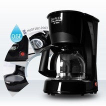 커피메이커 커피 머신 내리는기계 내리기 원두 커피 포트 머신기 사무실 가정용 0.6L, 커피메이커900C