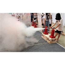 교육용 연기소화기 D세트, 교육용 연기소화기 1세트