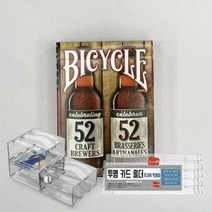 보드엠팩토리 바이시클 크래프트비어 투명 트레이 홀더 풀세..., 단품
