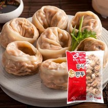 풀그린 정성가득 속이꽉찬 김치손만두 1.4kg 2봉, 상세페이지 참조