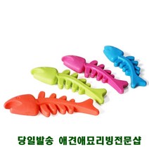 시츄 말티즈장난감 강아지가좋아하는장난감 강아지집에혼자 반려견용품, 3개