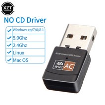 휴대용 와이파이 공유기 이동식 포켓 5ghz wifi 어댑터 wifi usb 이더넷 동글 5g 2.4g 수신기 600mbps 무선 네트워크 카드 pc용 미니 wifi 어댑터, b
