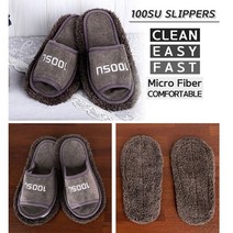 편안하게 슥슥 클린 청소슬리퍼 본품 + 사은품 리필패드 증정, 그레이(소) 본품+리필패드