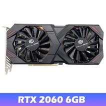 Mllse 게임 geforce rtx 2060 6gb gddr6 192 비트 게임용 그래픽 카드 듀얼 팬 에디션 vr ready hdmi 비디오 카드 placa de video, rtx 2060 6gb 블랙