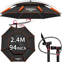 특대형 민물 각도조절 휴대용 캠핑 낚시 파라솔 그늘막 2.2M 2.4M, 블랙오렌지2.4M
