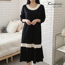 커스텀에이블 [커스텀에이블]배색 밑단 프릴 롱원피스_C2301OP007A