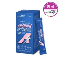 마이뉴트리션 아르기닌 액상 6000mg 270mlx1상자, 단품, 단품