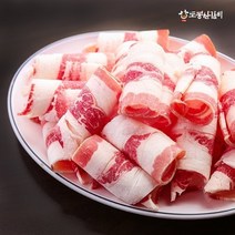 [도봉산갈비] 우삼겹 양지 500g, 도봉산갈비 우삼겹500g, 1개