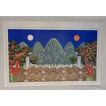일월오봉도 그림 일월오봉도 사진 한국의 민화 왕실병풍 풍수인테리어 장생도