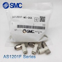 SMC 공압 커넥터 AS1201F-M3-04 AS1201F-M5-04A 원터치 피팅 엘보 타입의 AS1201F-M5-06A 속도 컨트롤러