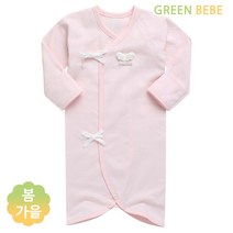 그린베베 신생아용 엔젤 양면 배냇가운