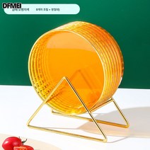 DFMEI 토골접시 투명접시 간식접시 과일소접시 프놈펜펌, 원형접시 오렌지-8개입+선반+케이스, 금테를 두껍게 다림질하다.