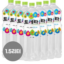 토레타 1.5L 페트, 1.5리터 페트 24개