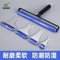 검은옷만 입고다는 처제를 위한 깔꿈이 쓰레기롤러 / 롤러 스카치브라이트 테이프롤러 테이프 먼지제거제 먼지제거스티커 미세먼지제거 옷먼지제거기 이불 더스트 먼지제거기, 기계 롤러 비표준