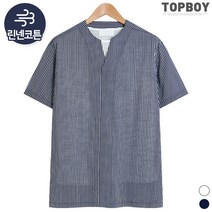 탑보이 5미리 스트라이프 오버핏 린넨 반팔셔츠 (MN497)