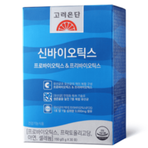 고려은단 신바이오틱스 프로바이오틱스 30포 1팩, 신바이오틱스 30포 x 1개, 쇼핑백 X