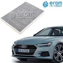 이롬필터 수입 자동차 에어컨필터 카본필터, 1개, 아우디 A7(4K) 에어컨필터(18년~)/CUK31003