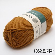 굿울 코지울 울혼방사 뜨개질실, 1362(진겨자)
