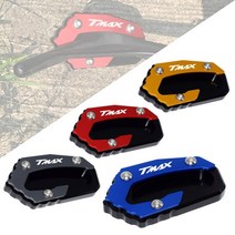 TMAX530 티맥스560 사이드스탠드클립 스탠드발판 면적증가, 골드, 1개