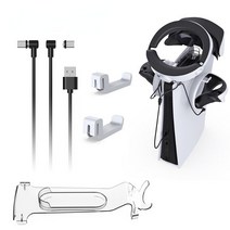 PS VR2 호스트 상단 장착 스토리지 브래킷 + 핸들/헤드폰 랙 TYPE-C 자기 흡수 2-in-1 충전 키트, 한개옵션1, 한개옵션0