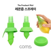 KKmoon 다기능 자동 착즙 주서원액기, 레드