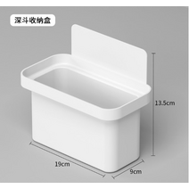 대피실선반 아파트 베란다 창고 선반 정리 펀치 프리 주방 액세서리 홀 보드 홈 주방 욕실 벽 벽걸이 보관 후크, 보관함
