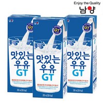 남양 맛있는우유gt 멸균우유 흰우유200mlx72팩