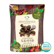 푸른들판 국내산 도토리 가루 분말 HACCP 인증, 1개