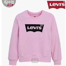 리바이스키즈 로고 풀오버B VPS13ASW60 WH PI 동수원점