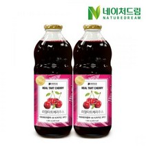 네이처드림 리얼 타트체리주스 1000ml 2병/NFC착즙