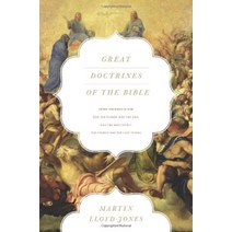 Great Doctrines of the Bible (Three Volumes in One): God Father Son; Holy Spirit; The Church and La