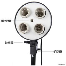 셀프 스튜디오 상품 촬영 지속광조명(전구포함), 4구조명(전구포함), 4구조명(전구포함)