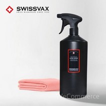 자동차 왁싱 광택기 폴리싱 차량 광택 도구 차량용 샌딩 세차, 1000ml + 오리지널 핑크 광택 타월