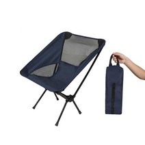 경량 캠핑 체어 접이식 캠핑의자 차박용품 낚시의자, 다크네이비 레드