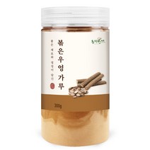 동의한재 국산 볶은 우엉 가루 분말 300g, 1통